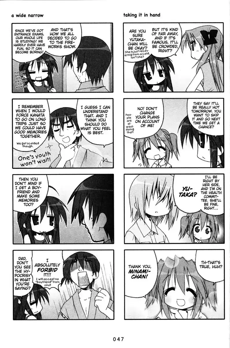 Lucky Star Chapter 66 4